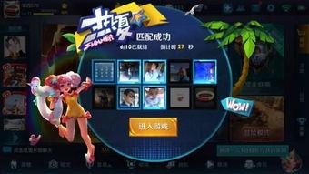 王者荣耀小杨哥爆料视频,揭秘游戏幕后故事与精彩瞬间