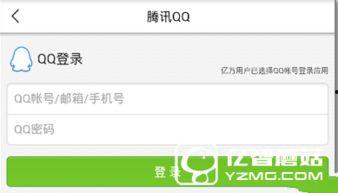 广州爆料新闻头条今天视频,视频揭露城市新动态
