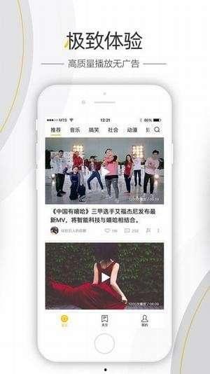 获得更多娱乐爆料点,娱乐圈幕后那些不为人知的爆料风云