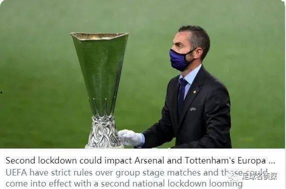 欧联足球爆料最新消息,转会风云再起,豪门争锋激烈角逐 第1张 欧联足球爆料最新消息,转会风云再起,豪门争锋激烈角逐 第1张