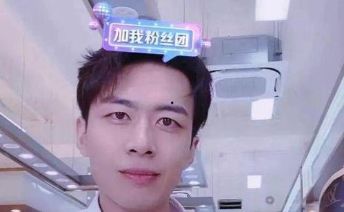 韩笑小鱼朋友爆料视频,内容引发热议！