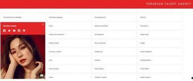 今日揭西爆料新闻直播回放,聚焦热点事件与民生动态  第3张
