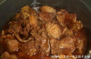 大厨爆料 炖牛肉视频,炖牛肉的秘诀与技巧 第1张 大厨爆料 炖牛肉视频,炖牛肉的秘诀与技巧 第1张