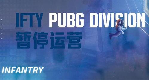 冤案爆料官网最新消息,揭露真相，追寻正义  第1张